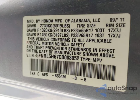 2012 Honda Odyssey Ex-L из США, поврежденный, VIN 5FNRL5H67CB003052